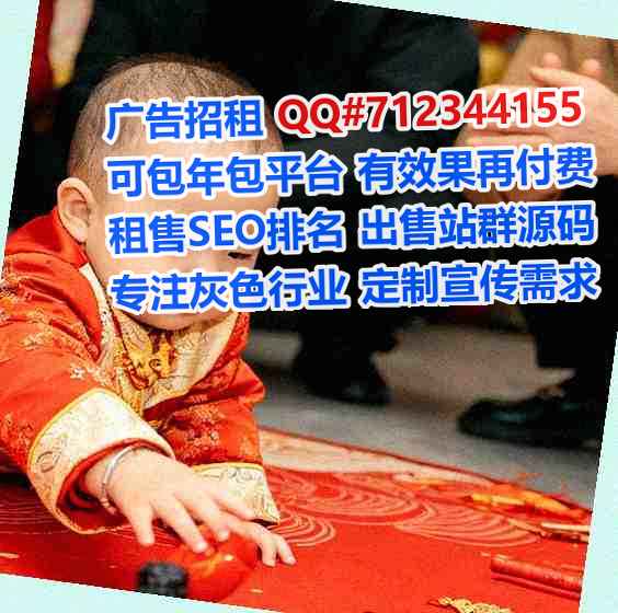白城捐卵箱包事务所